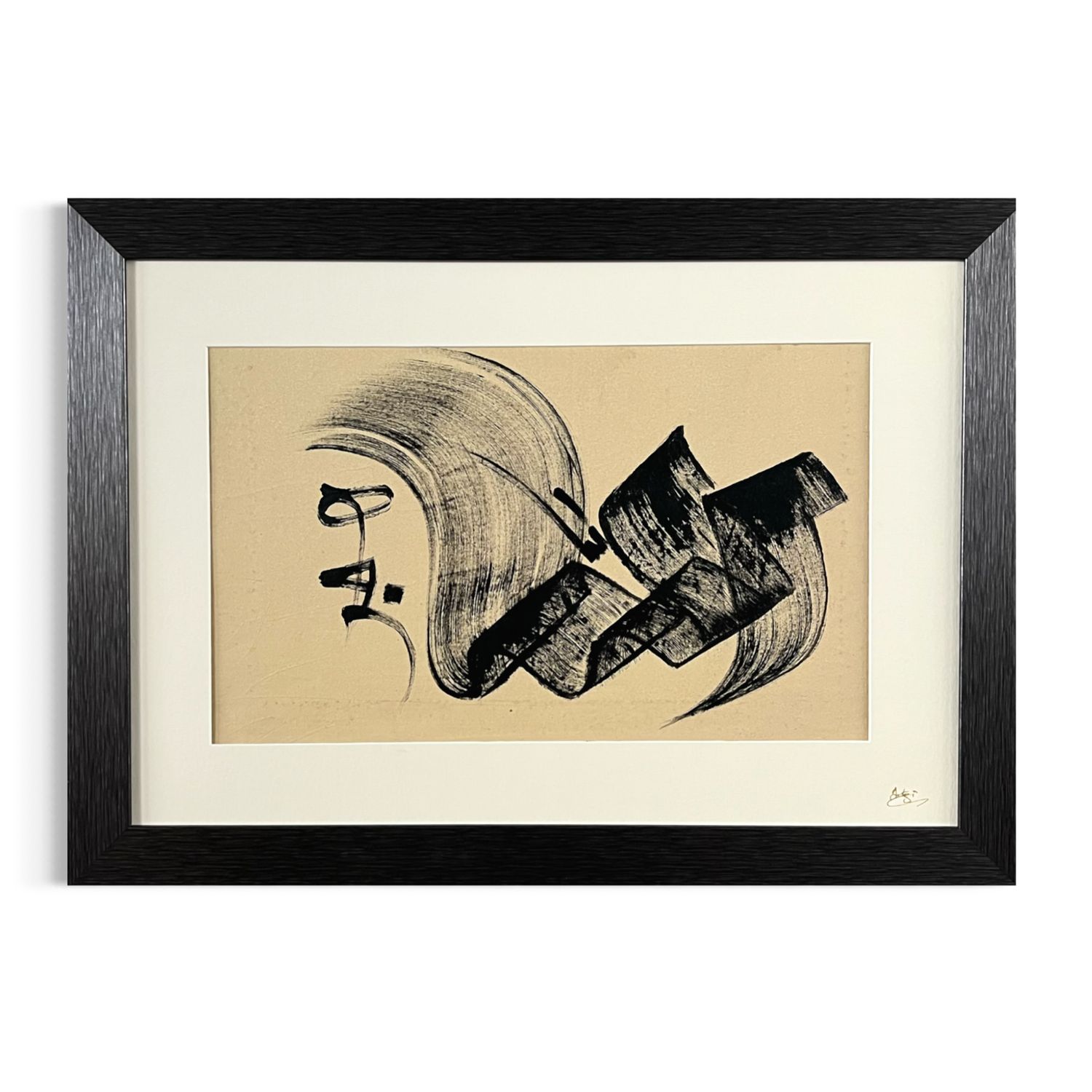 The Eternal Name – Allah ﷻ in Monumental Chinese Brushstroke Sini Calligraphy Oil Painting