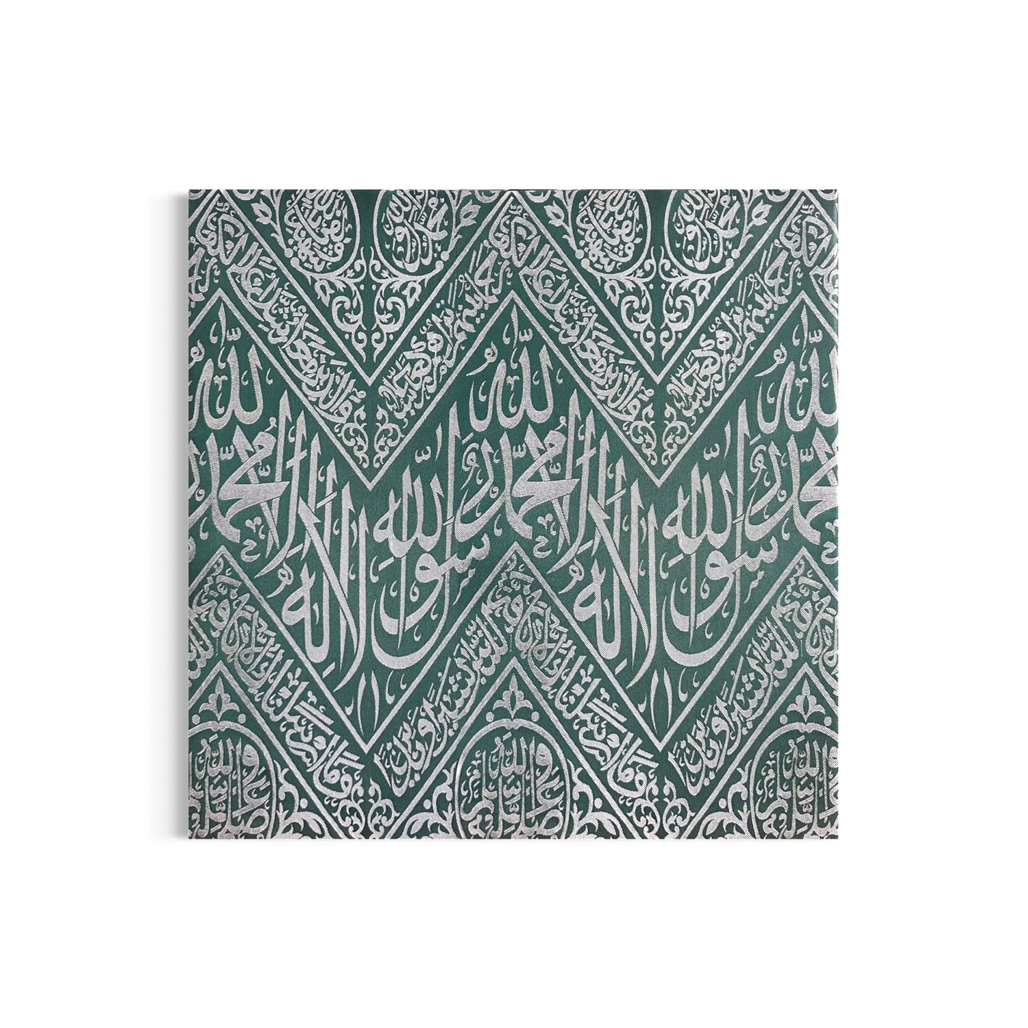 Green Tapestry of Bliss Design Giclee Premium Print Clearance XL