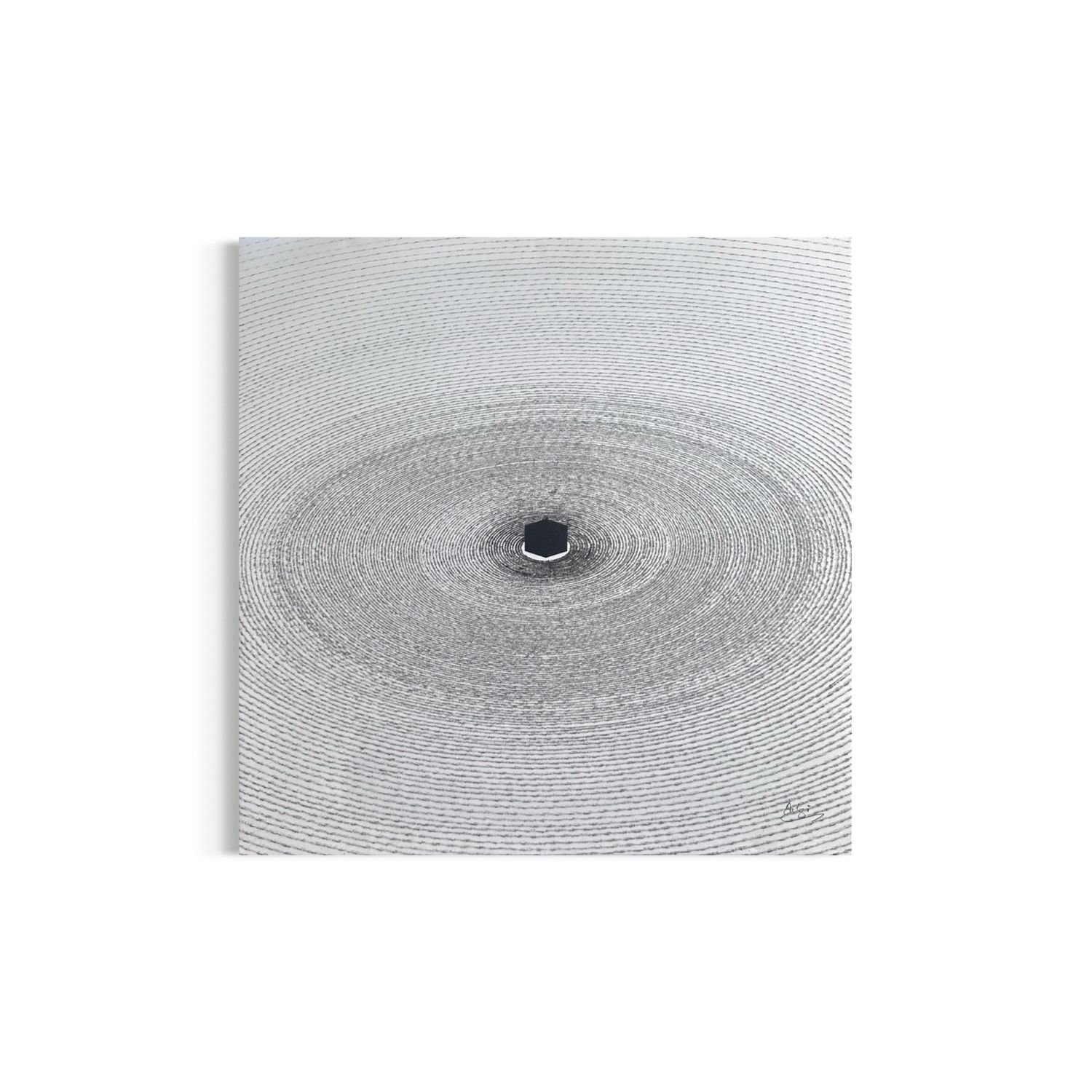 Kaaba - Faith in Motion Premium Giclee Print Large Clearance