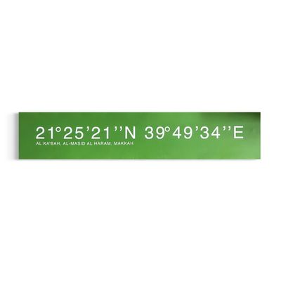 The Kaaba GPS Green Original Giclée Premium Print Clearance The Kaaba GPS Green Original Giclée Premium Print Clearance