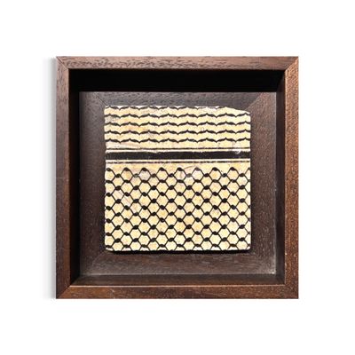 Palestinian Keffiyeh Design Stone Art Clearance Palestinian Keffiyeh Design Stone Art Clearance