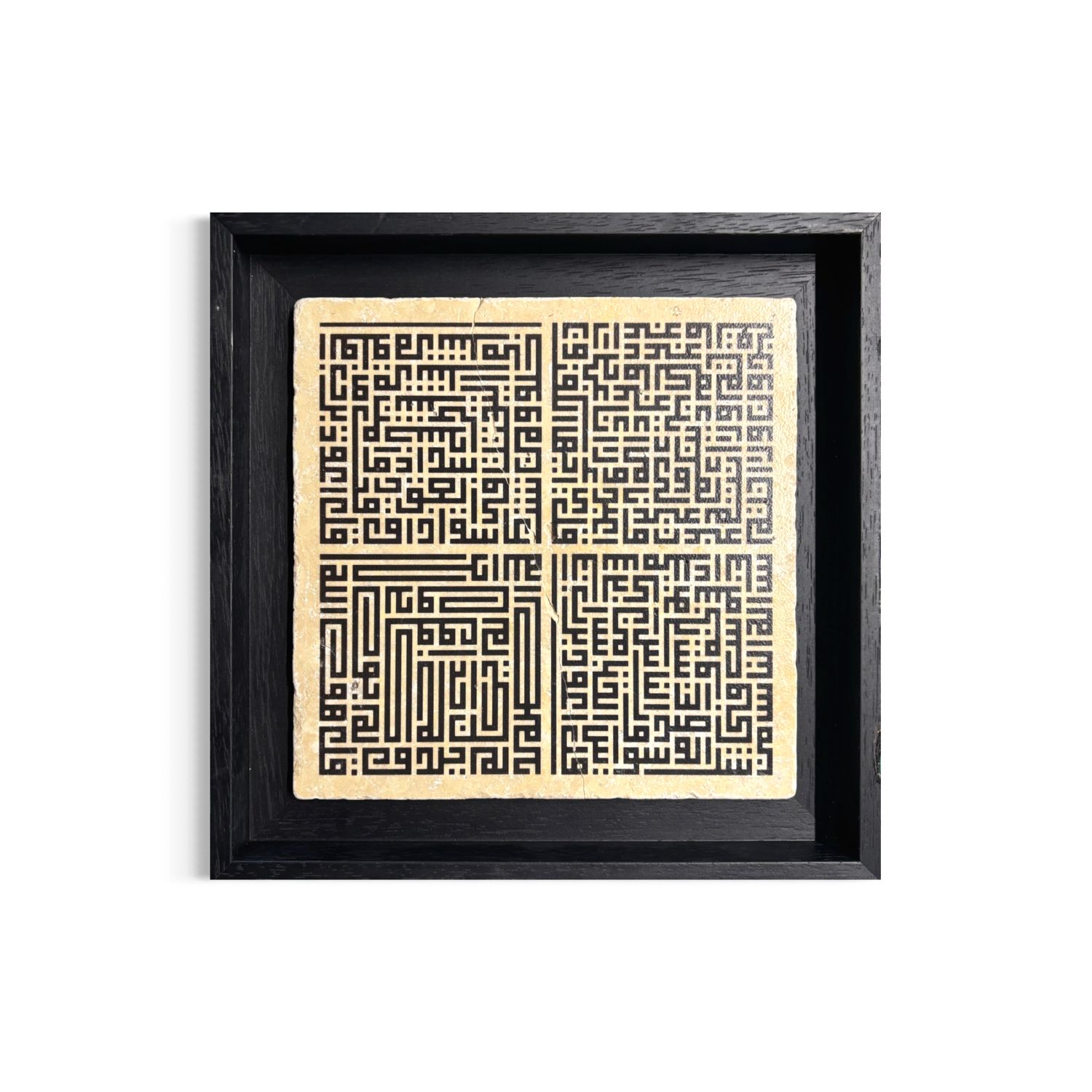 Four Quls Traditional Design Stone Art Clearance Four Quls Traditional Design Stone Art Clearance