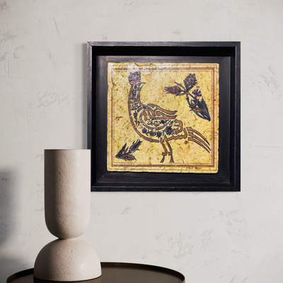 Bismillah Peacock Design Stone Art Clearance