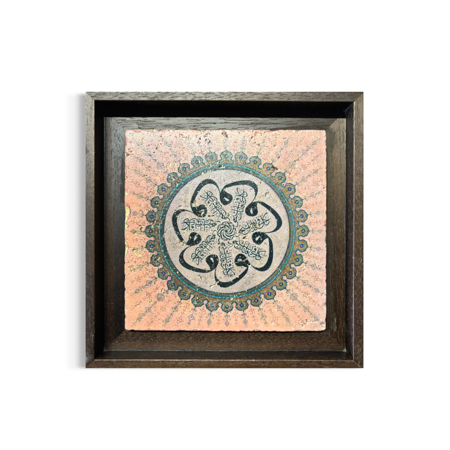 Surah Ya-Sin - They float each in an orbit Traditional Design Stone Art Clearance