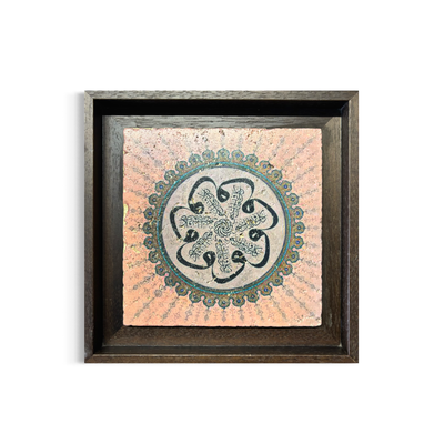 Surah Ya-Sin - They float each in an orbit Traditional Design Stone Art Clearance