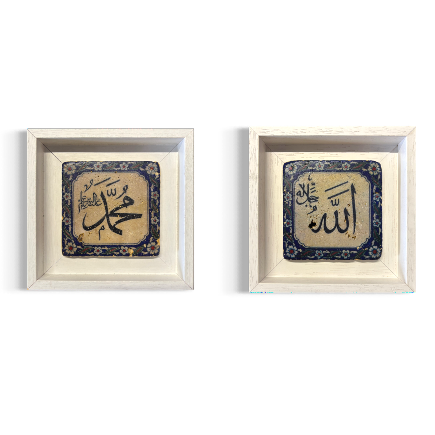 Allah &amp; Mohammed Set/2 Iznik Blue Design Stone Art