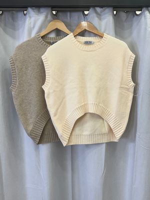 Taupe or Cream Sweater Top