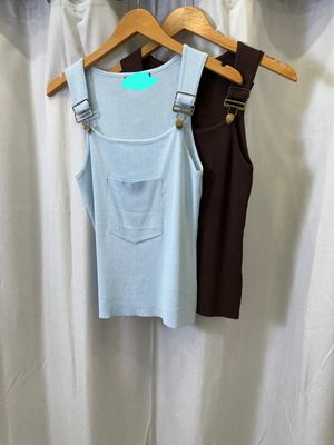 Yellow, Choco or Blue Knit Top