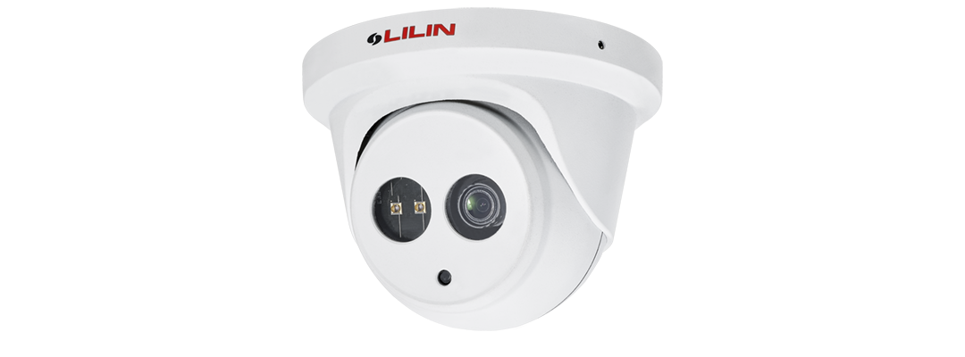 5MP Day & Night Fixed IR Vandal Resistant Dome IP Camera - P2R6552E2