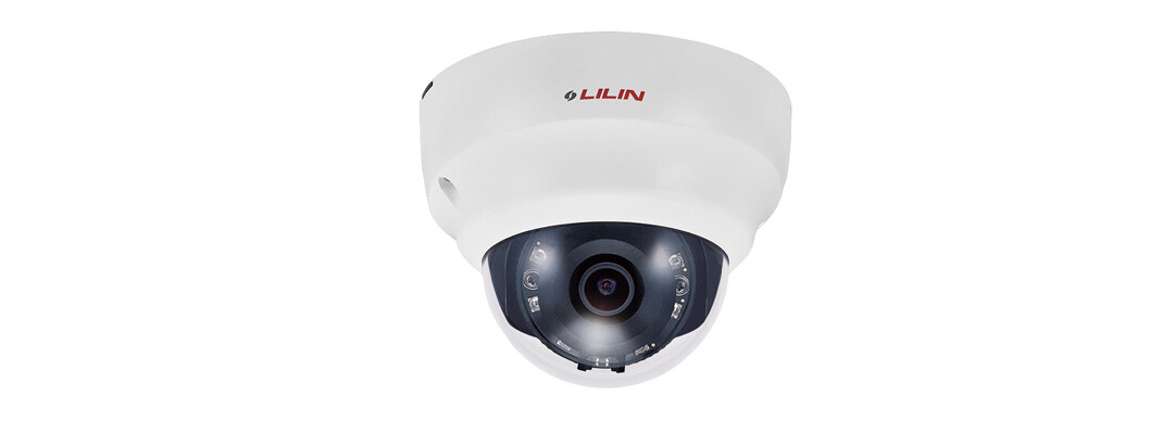 1080P Day & Night Fixed IR IP Dome Camera - LR312