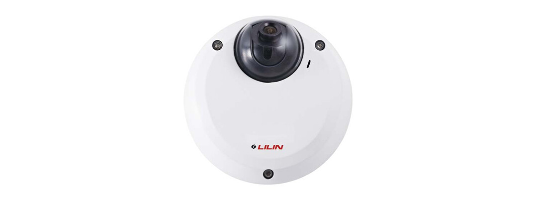 1080P Fixed Vandal Resistant Dome IP Camera - IPD6220ES2