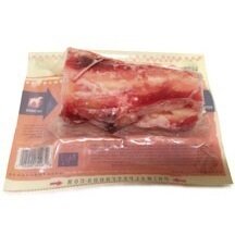 Primal Raw Beef Marrow Bone Raw Frozen Dog Treat - Large - 1 Pack