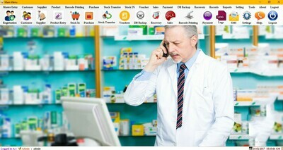 Pharmacy (POS) Management System