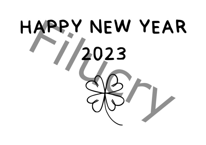 Happy new year 2023 Banner, Digitaler Download, SVG / JPG / PNG / PDF Happy new year 2023 Banner, Digitaler Download, SVG / JPG / PNG / PDF