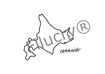 Hokkaido Umriss Banner, Digitaler Download, SVG / JPG / PNG / PDF