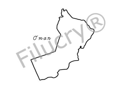 Oman Umriss Banner, Digitaler Download, SVG / JPG / PNG / PDF