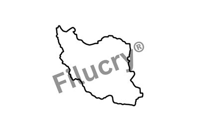 Iran Umriss Umriss Banner, Digitaler Download, SVG / JPG / PNG / PDF