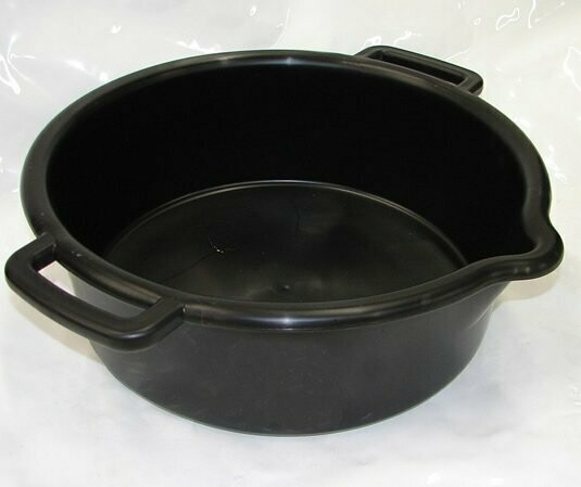Heavy Duty 18 Qt Utility Pan with Pour Spout - Black
