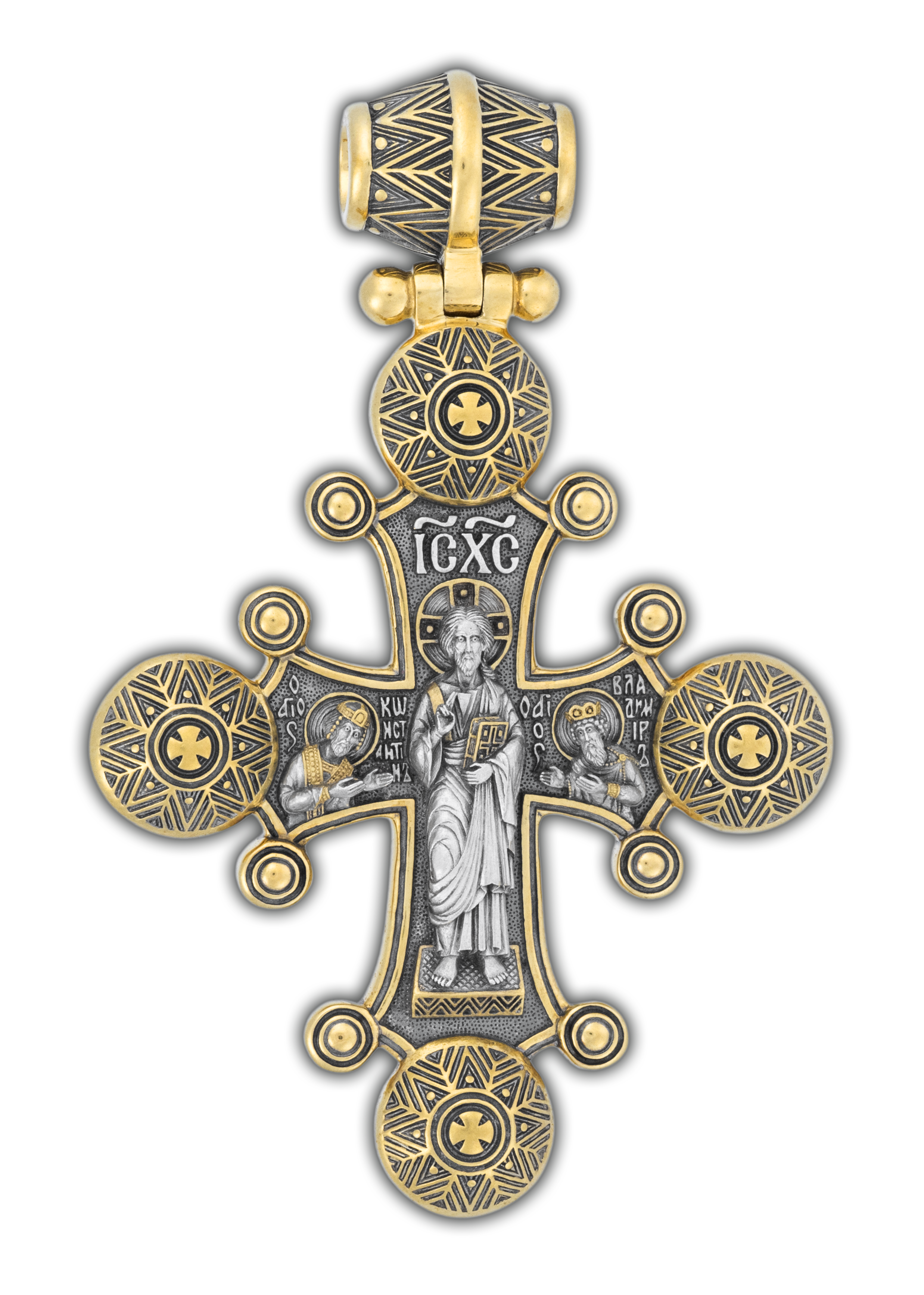 Византийские наперсные кресты. Крест византии. Царские кресты нательные цс. Крест византии. Крест большой.