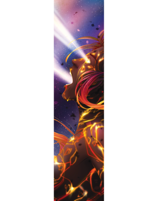 Marque-page Supernova