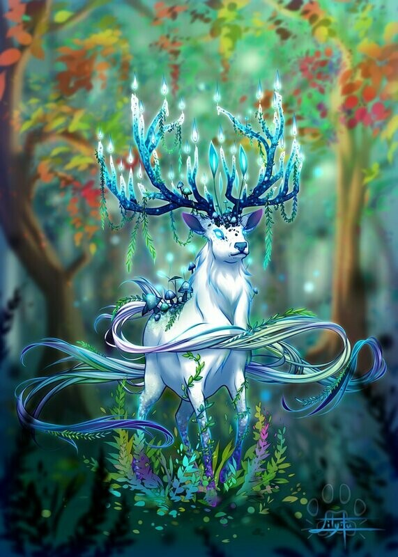 Guardian
