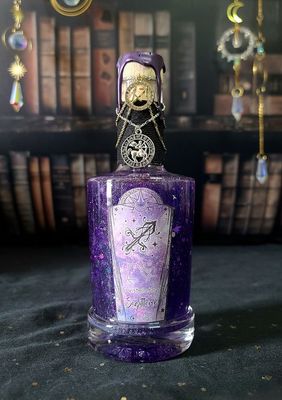 Constellation du Sagittaire