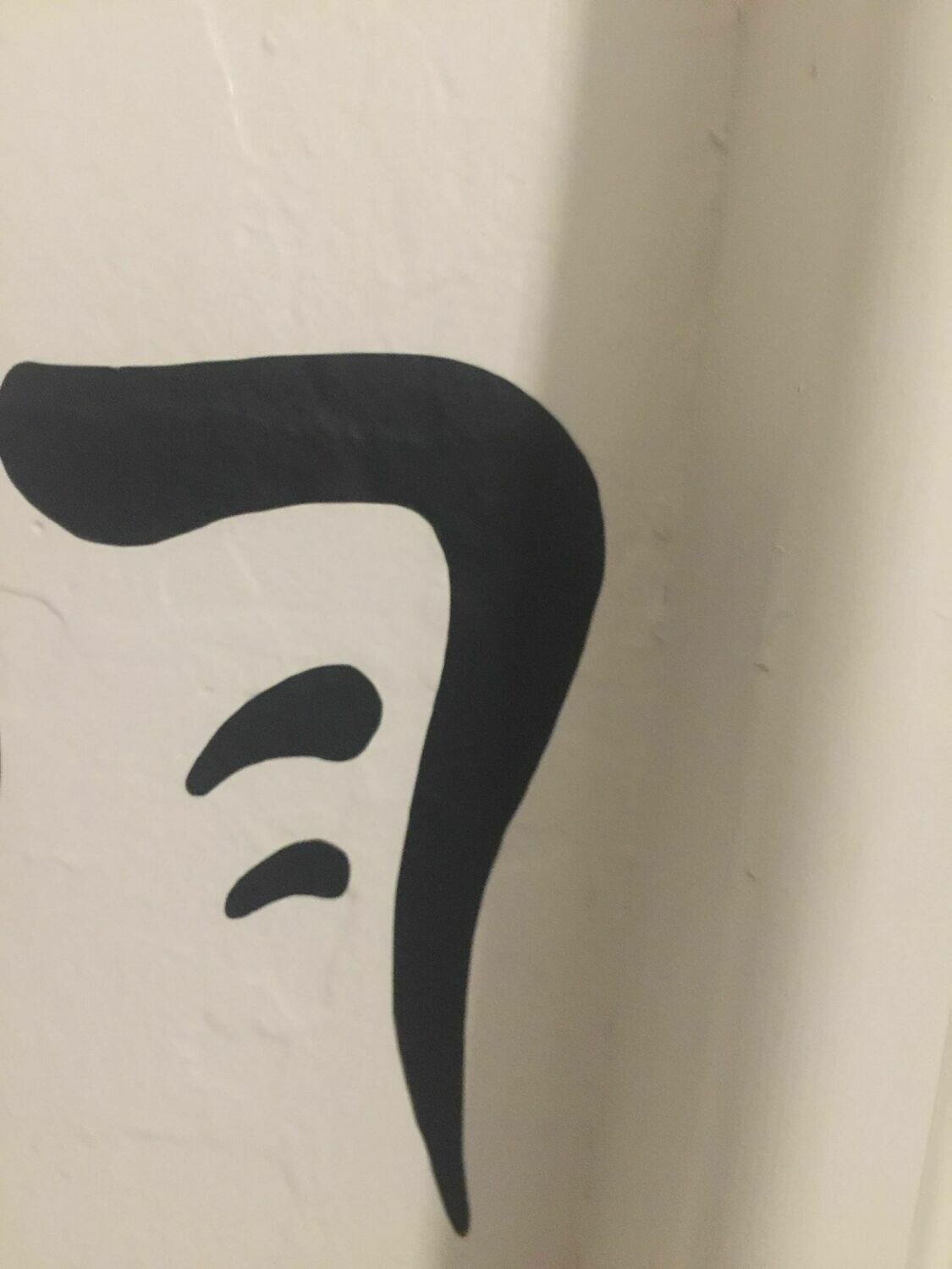 Supernatural Mark of Cain Decal