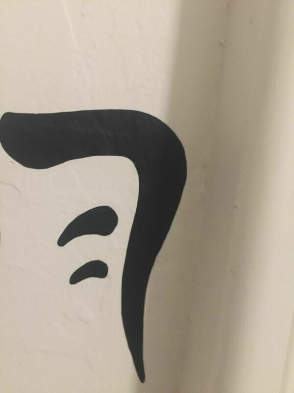 Supernatural Mark of Cain Decal