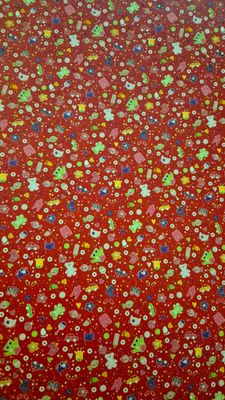 Hallo Baby Motivpapier DinA4 in Rot Hallo Baby Motivpapier DinA4 in Rot