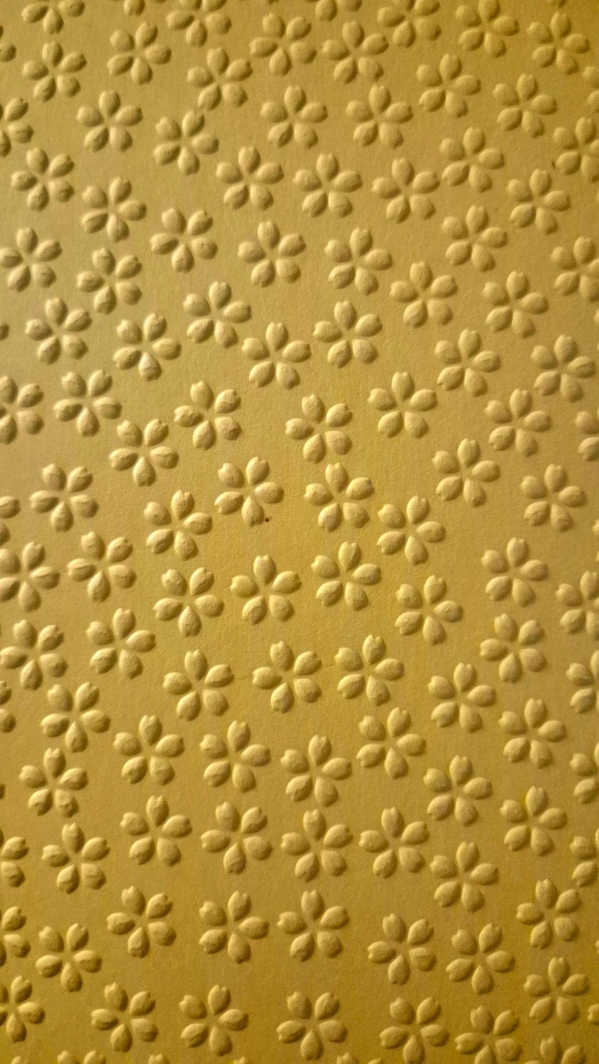 Blütenzauber gelb