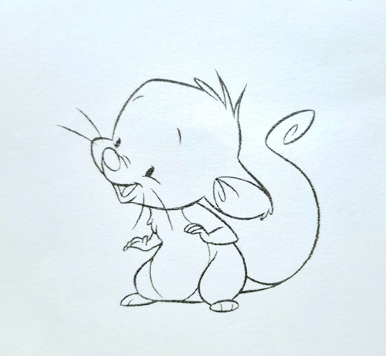 süße Maus