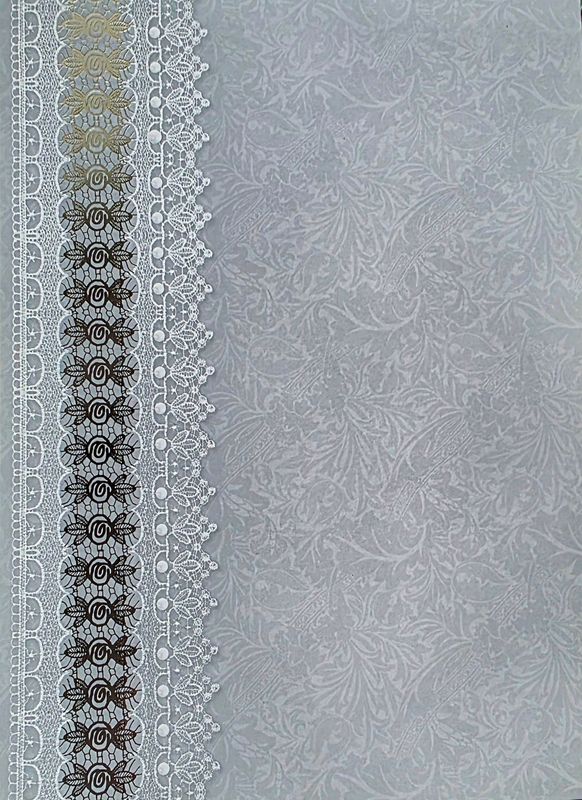 Spitzen Bordüre DinA4