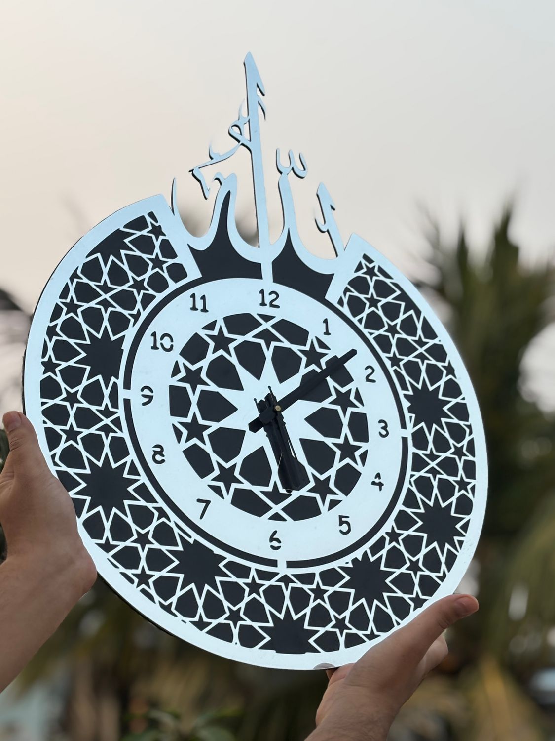 Allah Islamic Wall Clock Available in Silver and Gold