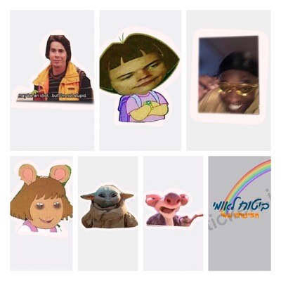 memes
