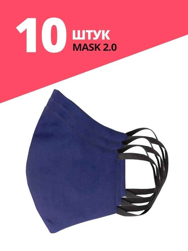 MASK