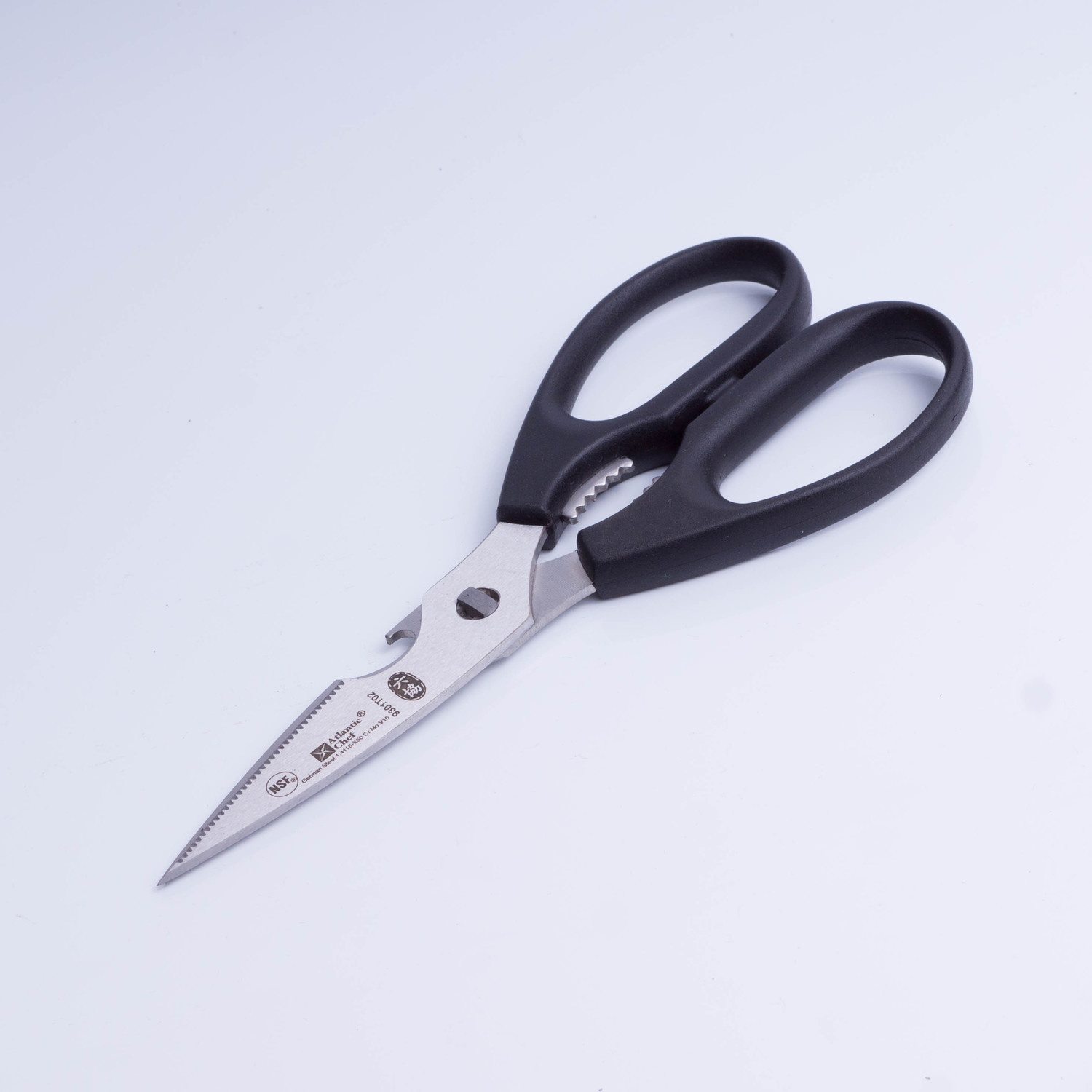 9301T02-Ножницы разъемные с открывашкой