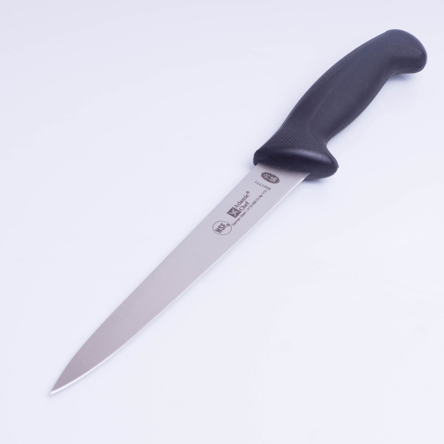 8321T71-Нож профессиональный 21 см