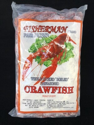Z Whole Cooked Crawfish 5LBs 小龙虾