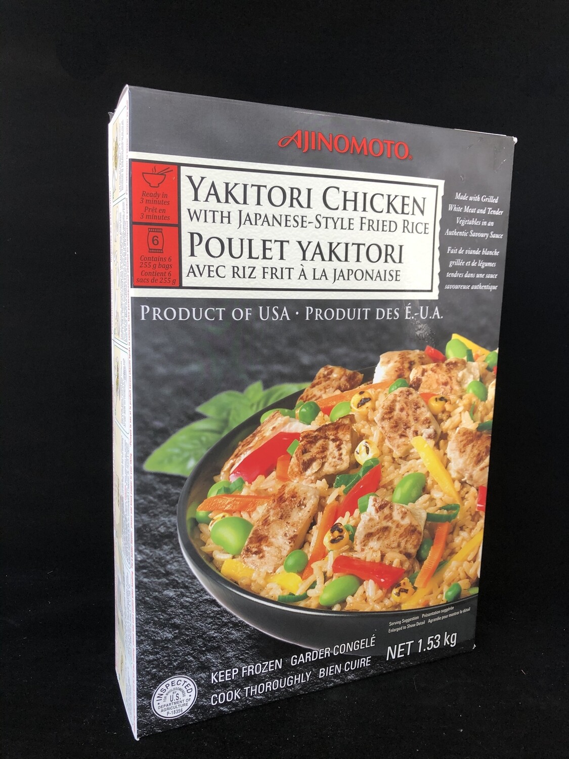 Kakitori Chicken with Fried Rice 1.53kg 冻炒饭