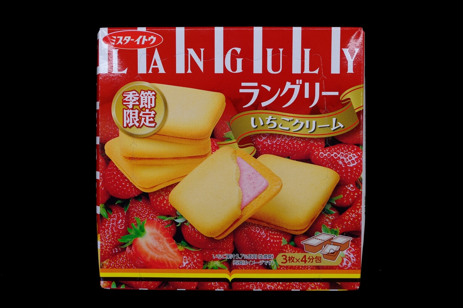 ITO Strawberry Creamy Cookies 日式草莓夹心饼干