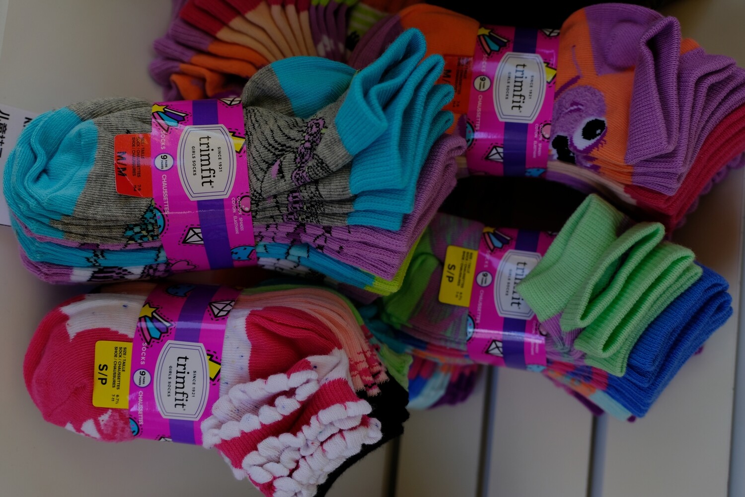 Kids Socks (9 pack) 童袜