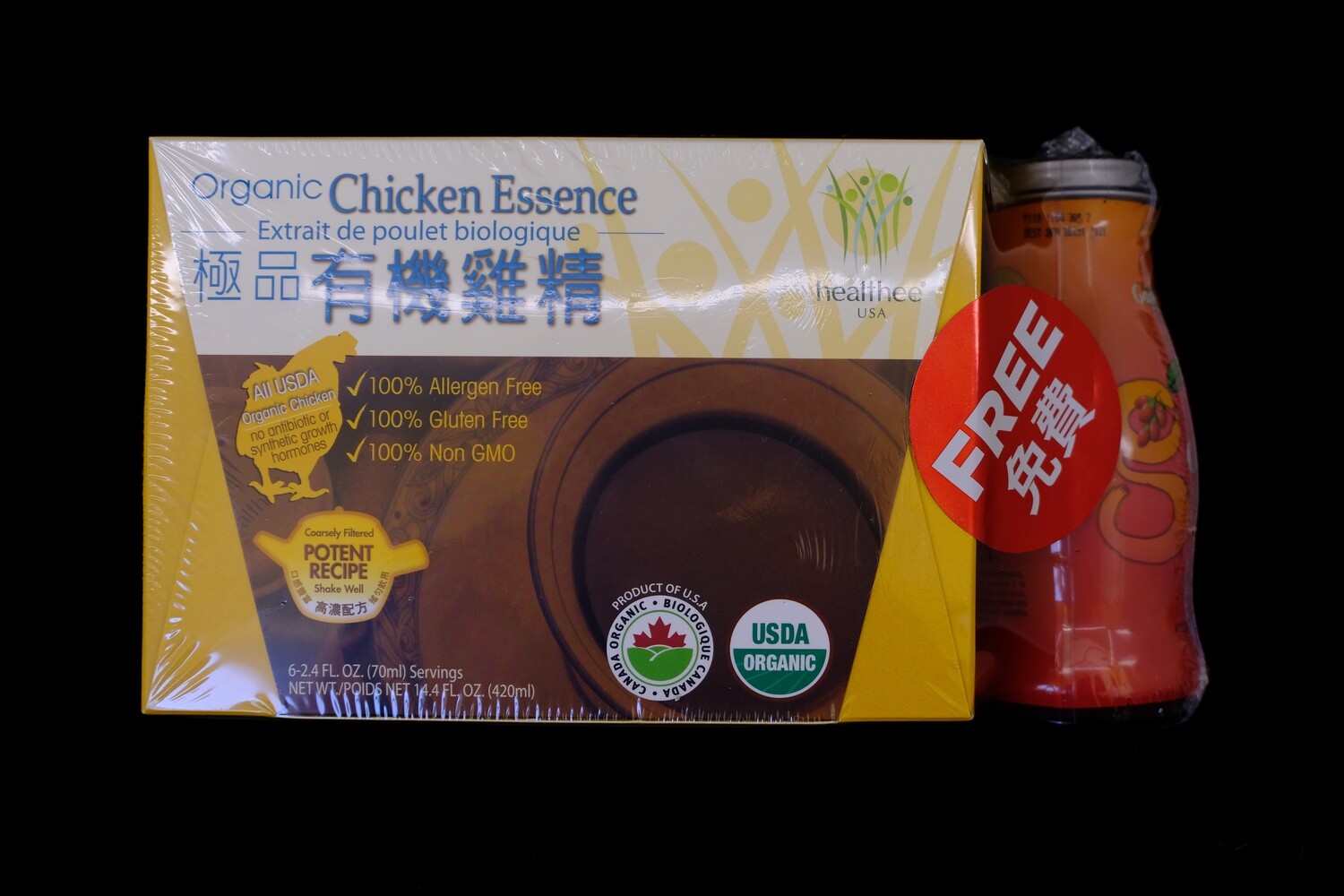 Z Organic Chicken Essence (6*70ml) 极品有机鸡精