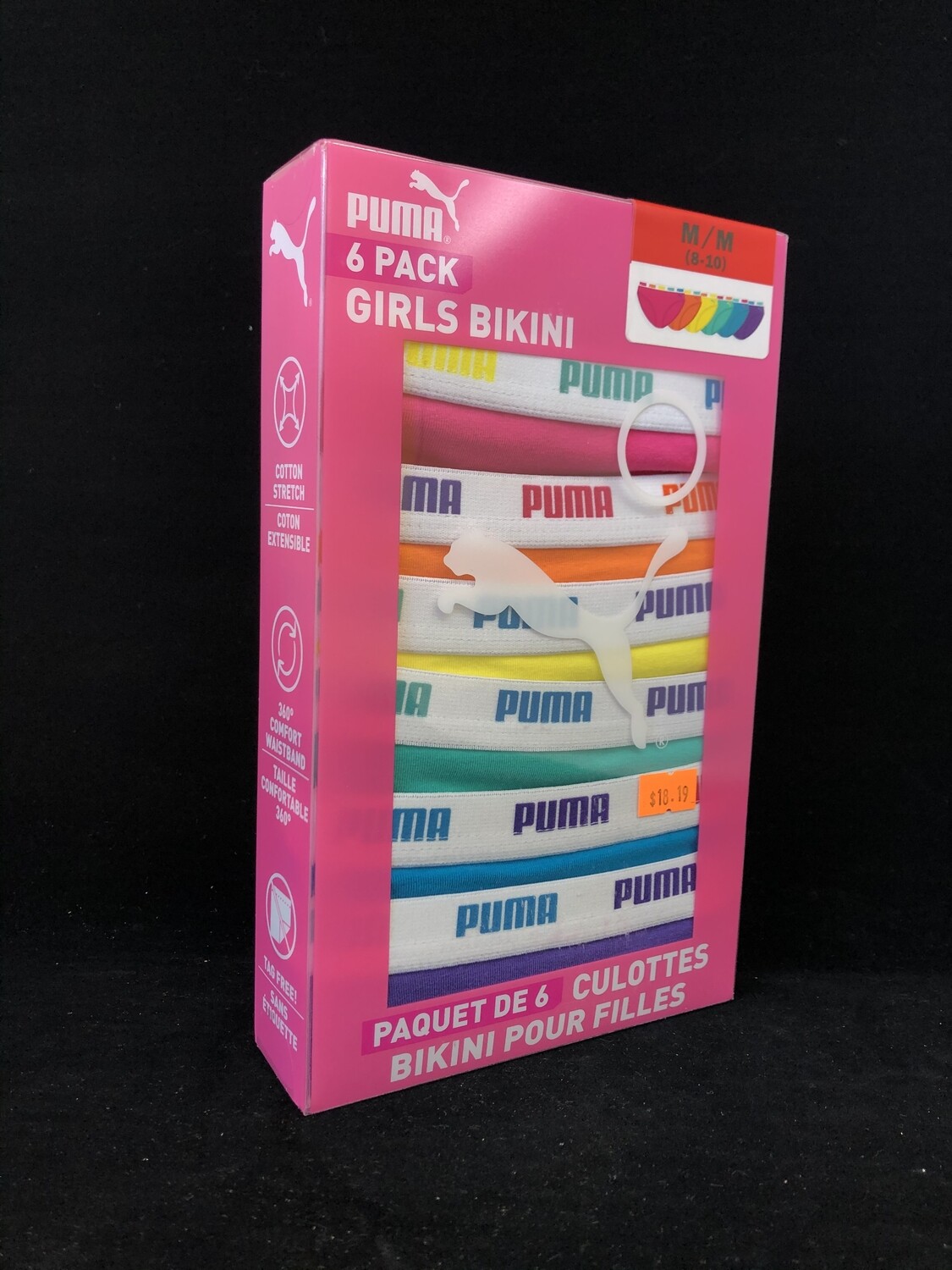 PUMA Girls Bikini 6pack 女童内衣