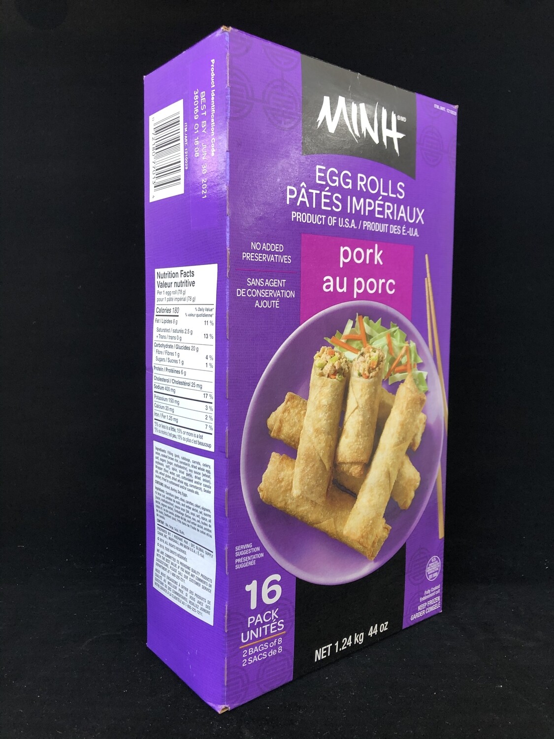 Eggroll Pork 1.24kg 猪肉春卷