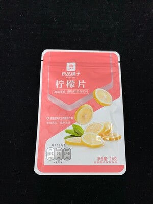 Z Dried Lemon Slice 16g 良品铺子柠檬片