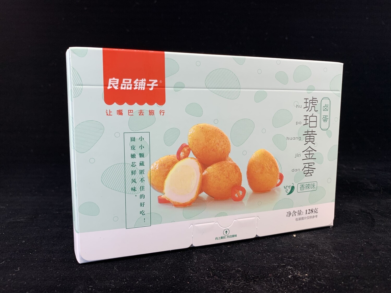 Z Marinated Quall Egg (spicy flavor 128g) 良品铺子琥珀黄金蛋