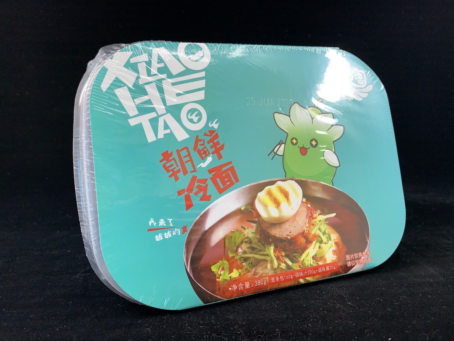 Korean Cold Noodles 朝鲜冷面
