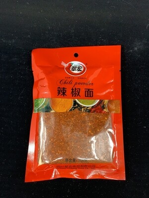 Z CuiHong Chili Powder 100g 翠宏辣椒面