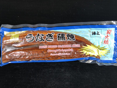 Frozen Roasted EEL 烤鳗鱼