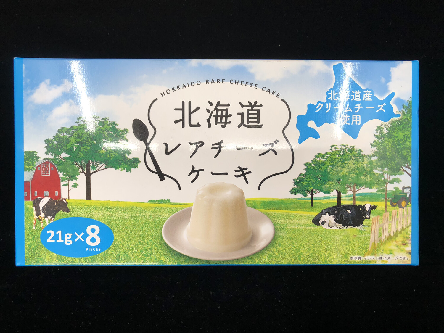 Hokkaido Cheese Pudding 21g*8 北辰芝士蛋糕布丁